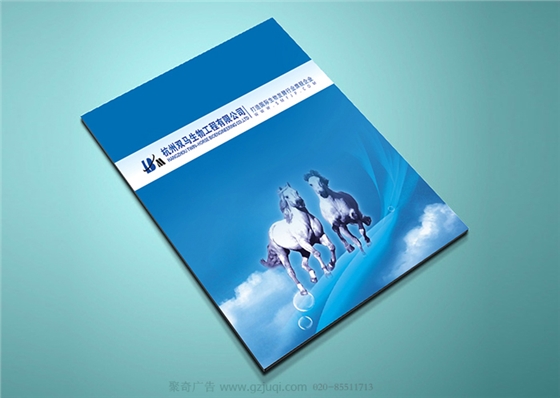��ҵ���������첩�����й����ٷ���վ-����˫��������ҵ���������첩�����й����ٷ���վ����|������