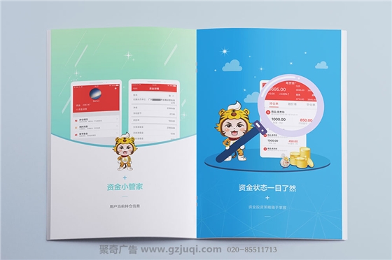 �����������ֲ��첩�����й����ٷ���վ-���������ֲ��첩�����й����ٷ���վ��˾