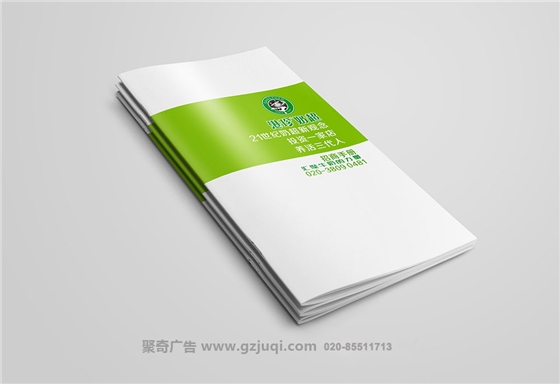 ��֮�����̻����첩�����й����ٷ���վ-�������̻����첩�����й����ٷ���վ
