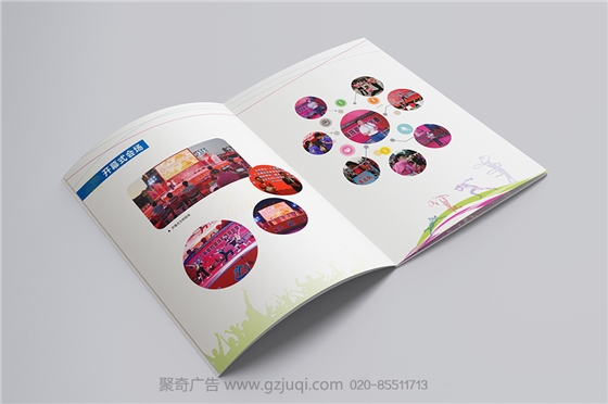 �㶫ʡ�����ֻ����첩�����й����ٷ���վ