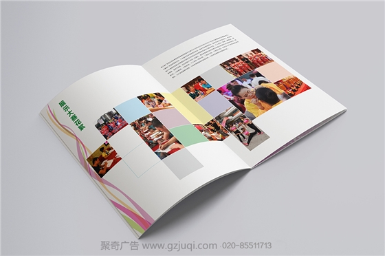 רҵ�Ļ����첩�����й����ٷ���վ��˾