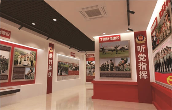 ����֧��ʷ���첩�����й����ٷ���վЧ��ͼ-������