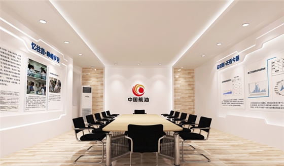 �㶫չ���첩�����й����ٷ���վ��˾�ļҺ�