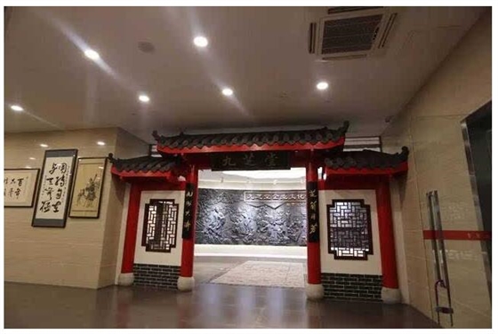 ��ҽ�Ļ����첩�����й����ٷ���վ
