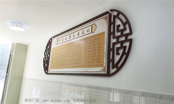 ҽԺ�����Ļ�ǽ�첩�����й����ٷ���վ����