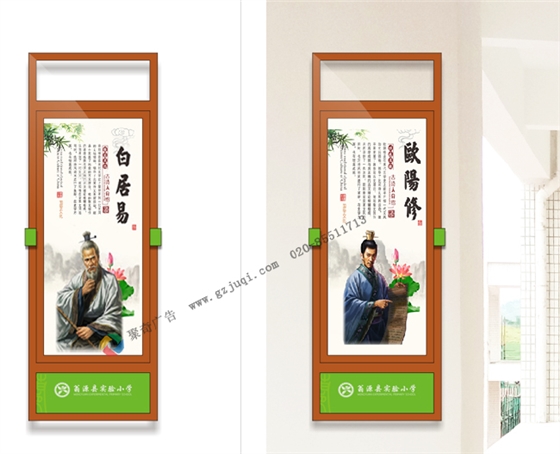学校走廊柱子文化天博买球(中国)官方网站公司 学校走廊柱子文化天博买球(中国)官方网站公司