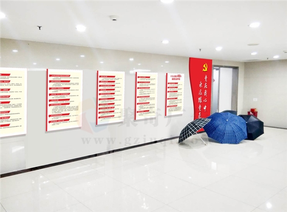 �����Ļ�ǽ�첩�����й����ٷ���վ��˾