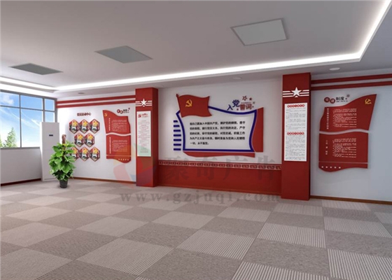 �����Ļ�ǽ�첩�����й����ٷ���վ