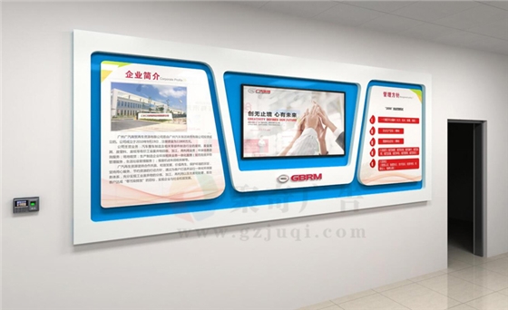 ��ҵ�Ļ�ǽ�첩�����й����ٷ���վ