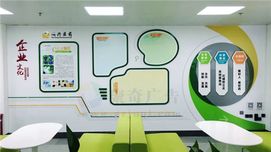 �칫�һ����Ļ��첩�����й����ٷ���վ��˾