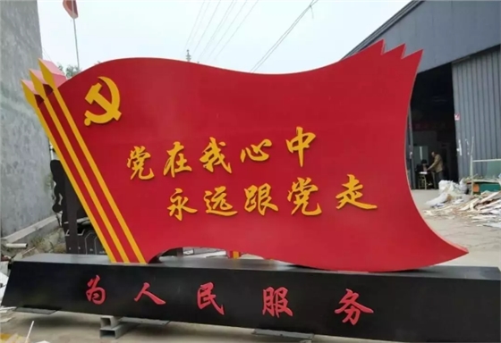 �����Ļ��첩�����й����ٷ���վ.png