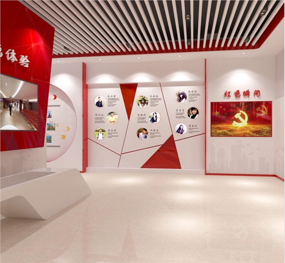 �����Ļ�չ���첩�����й����ٷ���վ4��Ҫ��.png