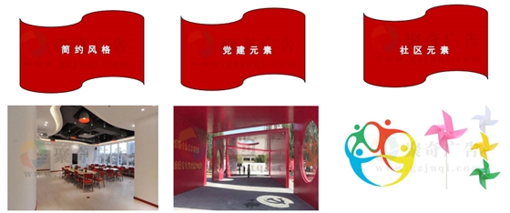 ��Ⱥ�������Ľ��跽��.jpg