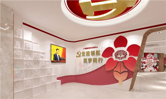 ��ҵչ�������첩�����й����ٷ���վʲô.jpg