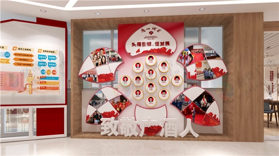 ��ҵ�����Ļ�չ���첩�����й����ٷ���վ.jpg