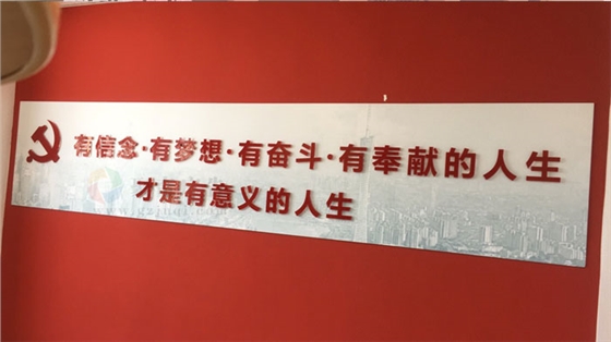 �����Ļ��첩�����й����ٷ���վ