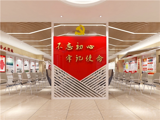 ���ݵ����Ļ����蹫˾.jpg
