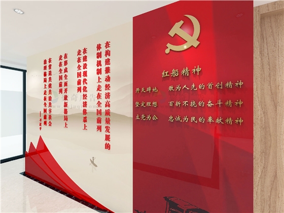 �����Ļ���������.jpg