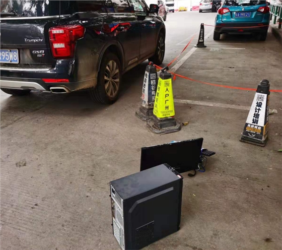 ��ҵ�Ļ��첩�����й����ٷ���վ��˾