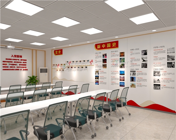 党员活动室文化天博买球(中国)官方网站公司.jpg 党员活动室文化天博买球(中国)官方网站公司.jpg