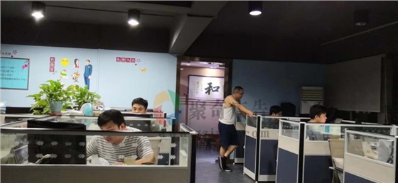 ���浳���Ļ����������첩�����й����ٷ���վʦ��