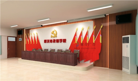 �عؼ�ʦѧԺ��У������ǽ�첩�����й����ٷ���վ
