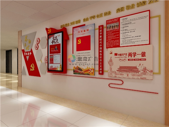 ���ݴ�ѧ�����봫��ѧԺ�����Ļ�ǽ�첩�����й����ٷ���վ
