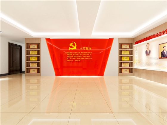 ���ᵳ���Ļ�����ǽ�첩�����й����ٷ���վ