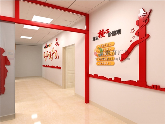 �ĳ�����۾��˷���վ�Ļ�ǽ�첩�����й����ٷ���վ
