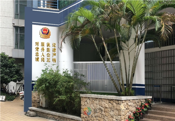 �ɳ�����������ǽ�Ļ��첩�����й����ٷ���վ