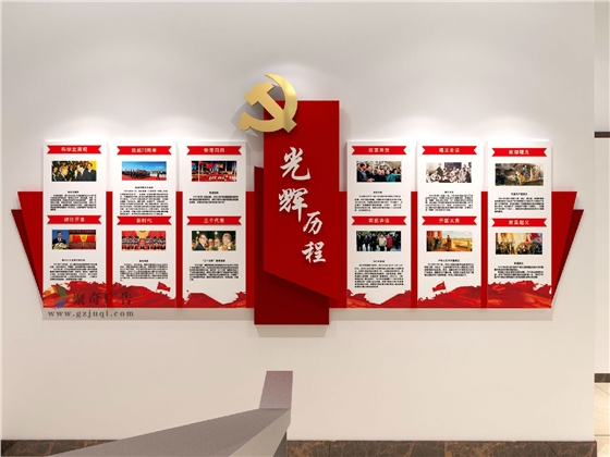 �ɳ������������Ļ�ǽ�첩�����й����ٷ���վ