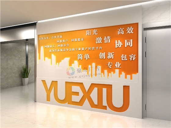 Խ�㼯�Ű칫��������ǽ�첩�����й����ٷ���վ