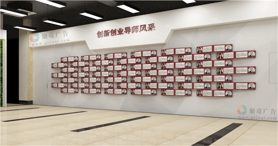 �㶫����ѧԺ��ʦ���ǽ�첩�����й����ٷ���վ