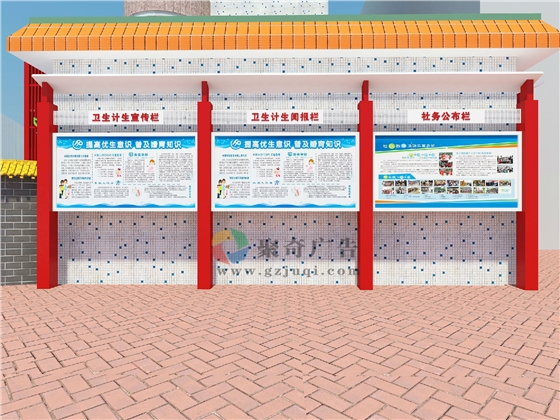 ���������Ļ�ǽ�첩�����й����ٷ���վ