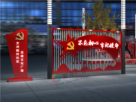 ���������Ļ��㳡�첩�����й����ٷ���վ
