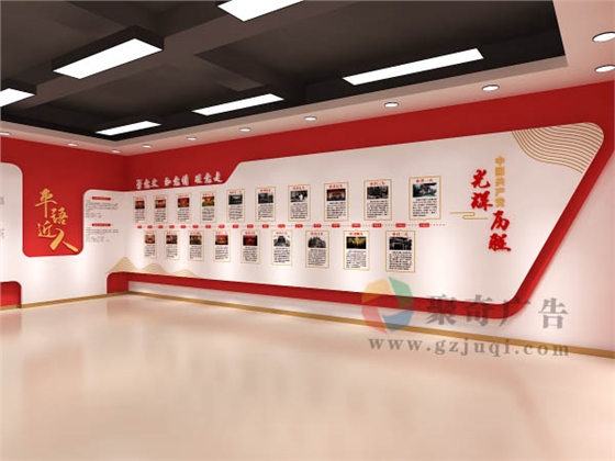 ��ʷ�Ļ�չ�����Ļ�ǽ�첩�����й����ٷ���վ