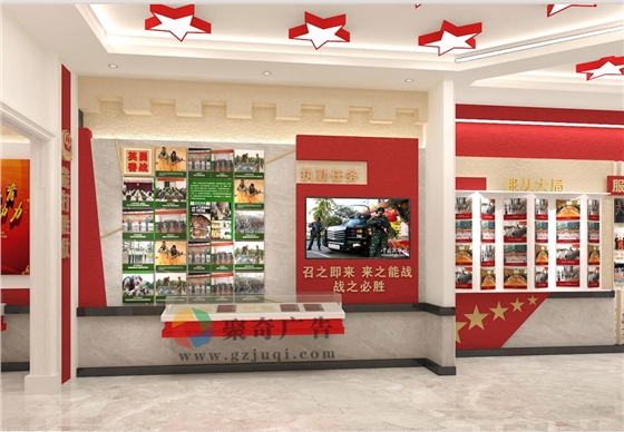 ��Ӫ�Ļ��첩�����й����ٷ���վ