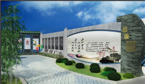 ���൳���Ļ�ǽ�첩�����й����ٷ���վ.jpg