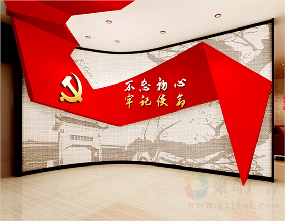 �����Ļ�չ���첩�����й����ٷ���վ