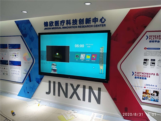 ��ҵչ���첩�����й����ٷ���վ