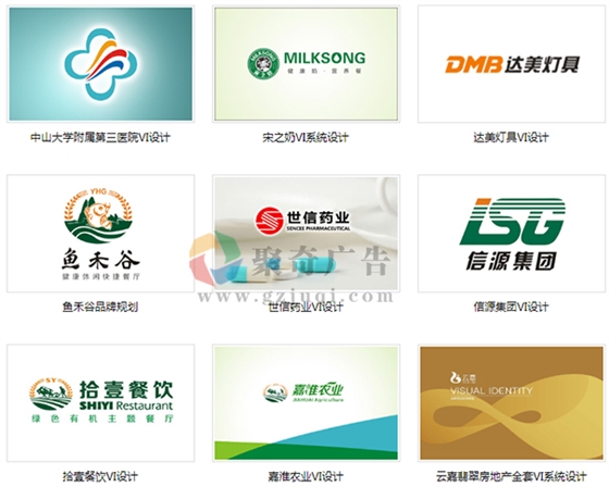 logo�첩�����й����ٷ���վ