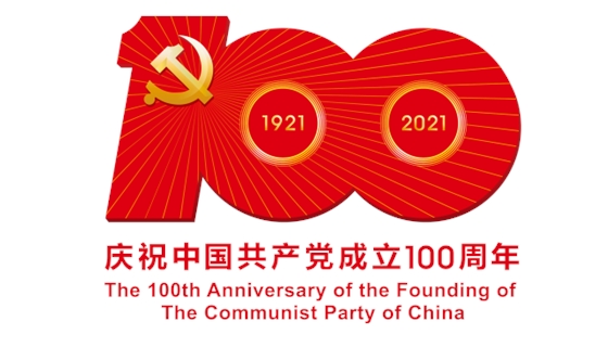 ����100����ʶ