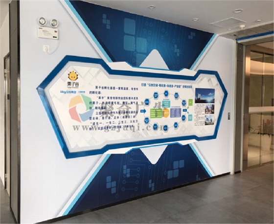 ��ҵ�Ļ�ǽ�첩�����й����ٷ���վ