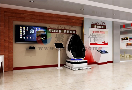 ���ݺ�ɫ�Ļ�����չ�ݿƼ����첩�����й����ٷ���վ