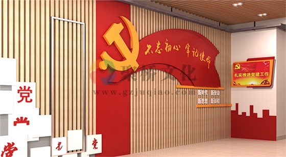�����Ļ�ǽ�첩�����й����ٷ���վ