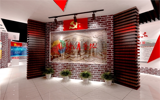 ��ɫ�Ļ�չ���첩�����й����ٷ���վ
