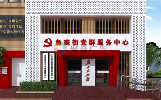 ��Ⱥ���������첩�����й����ٷ���վ