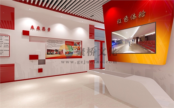数字化党建文化展馆天博买球(中国)官方网站 数字化党建文化展馆天博买球(中国)官方网站