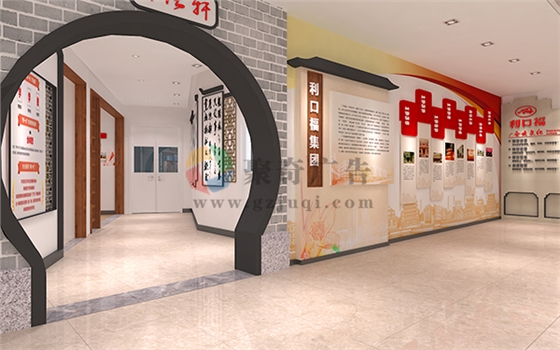 企业党建文化天博买球(中国)官方网站 企业党建文化天博买球(中国)官方网站