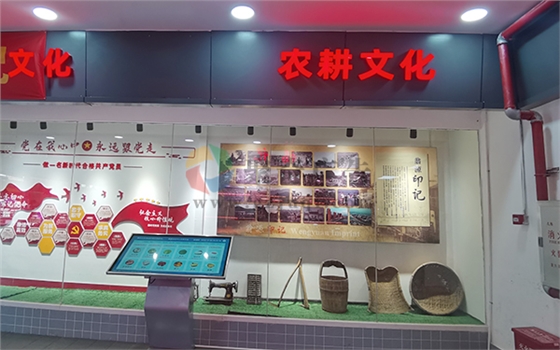 ���ֻ�ũҵչ���첩�����й����ٷ���վ,ũҵչ������